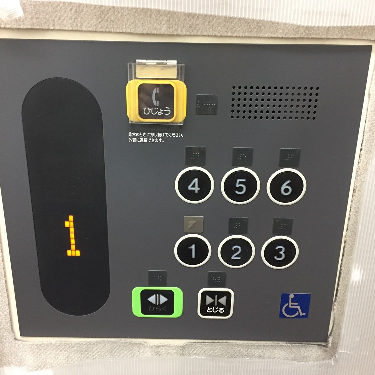 image_4