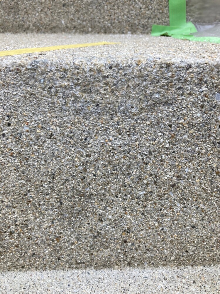 モルタル階段欠損補修前