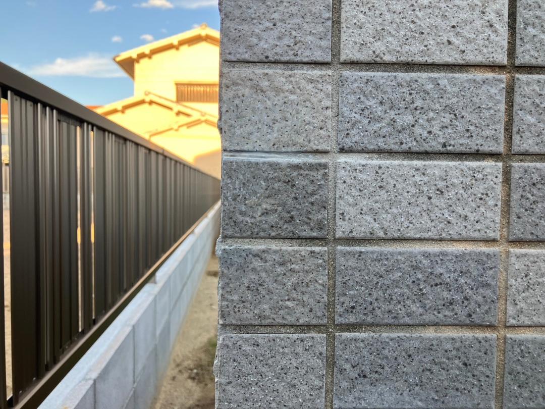 タイル欠けリペア前