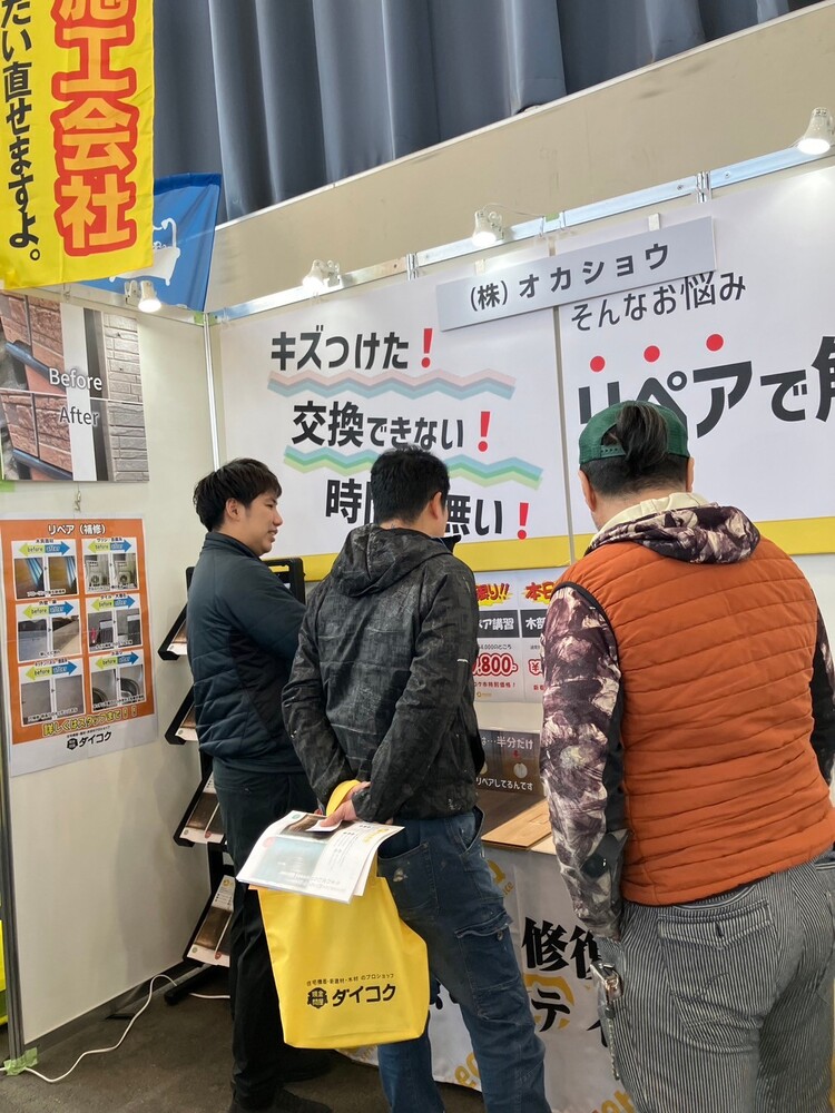 image_2