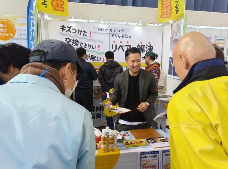 image_4