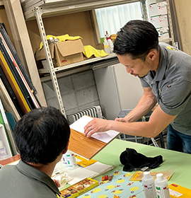 座学講習